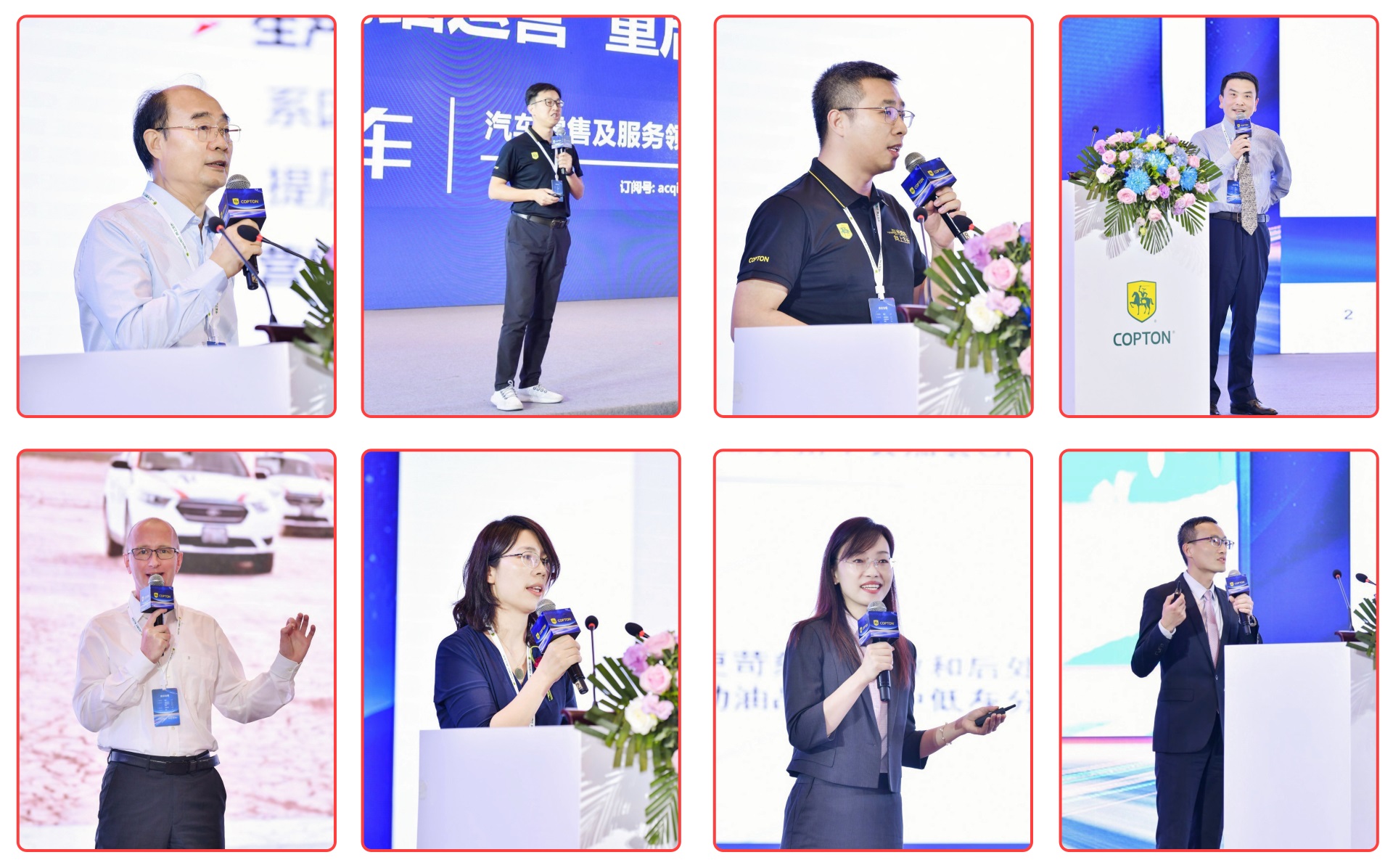 嘉宾.jpg 嘉宾.jpg