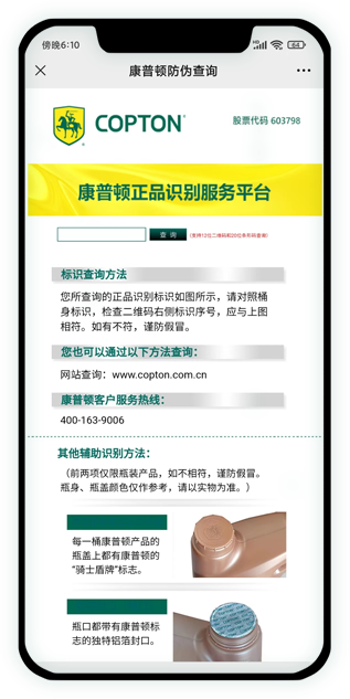 bty体育app