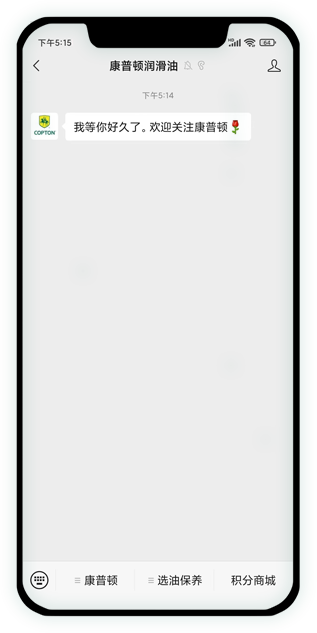 bty体育app