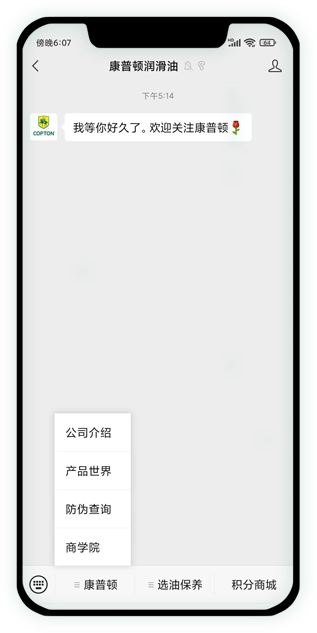 bty体育app