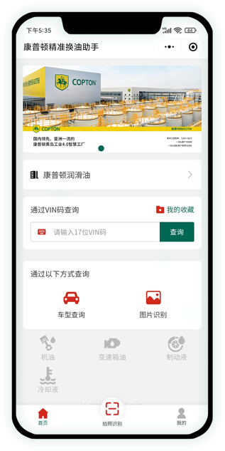 bty体育app