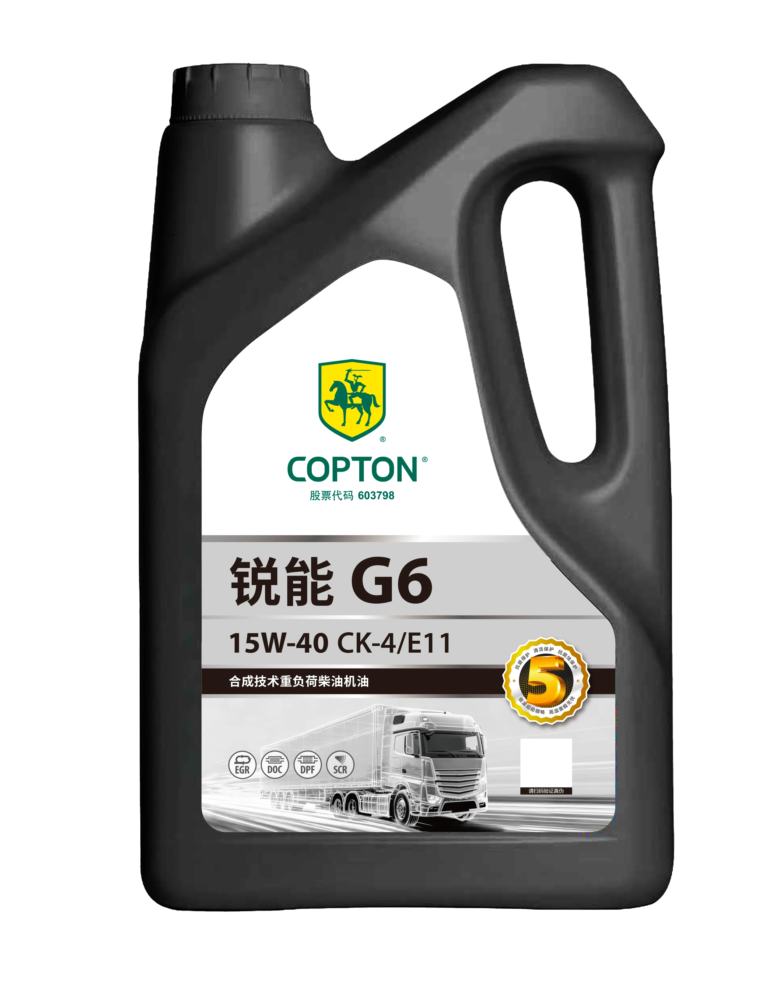 bty体育app