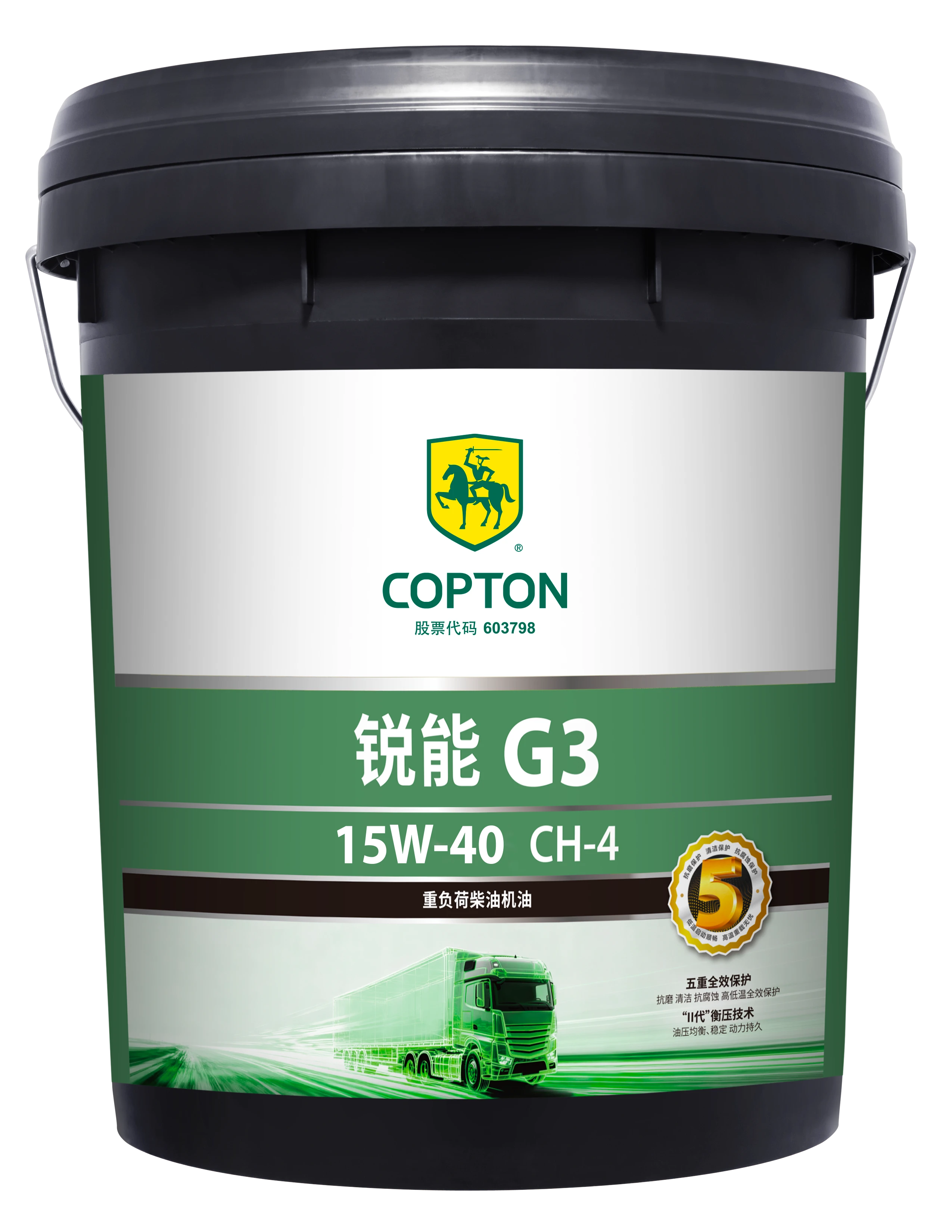 bty体育app