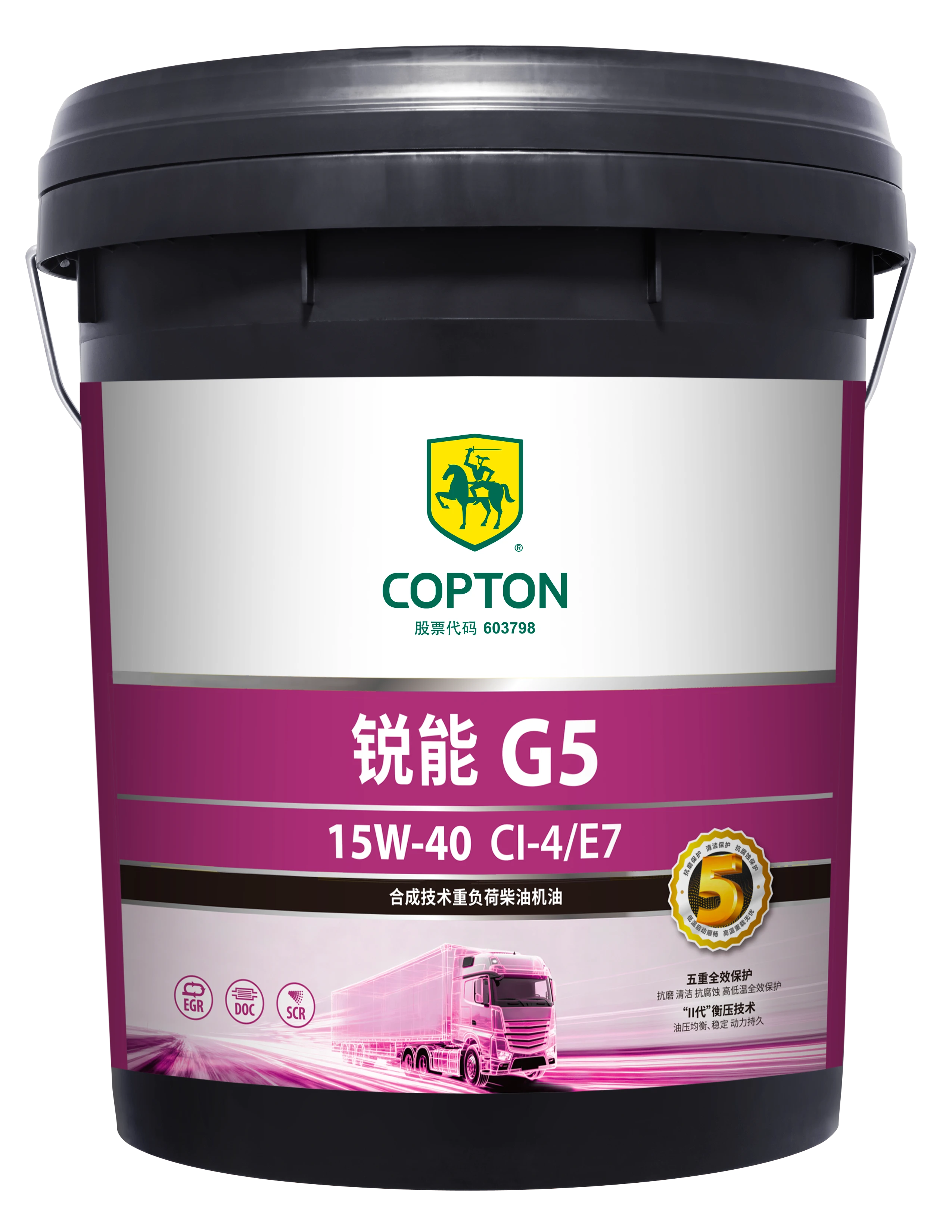 bty体育app