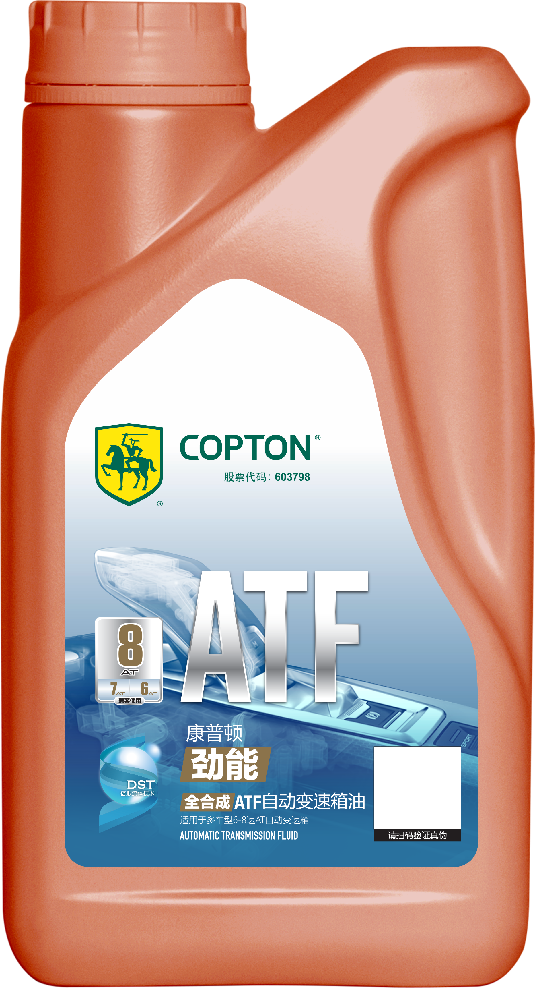 bty体育app